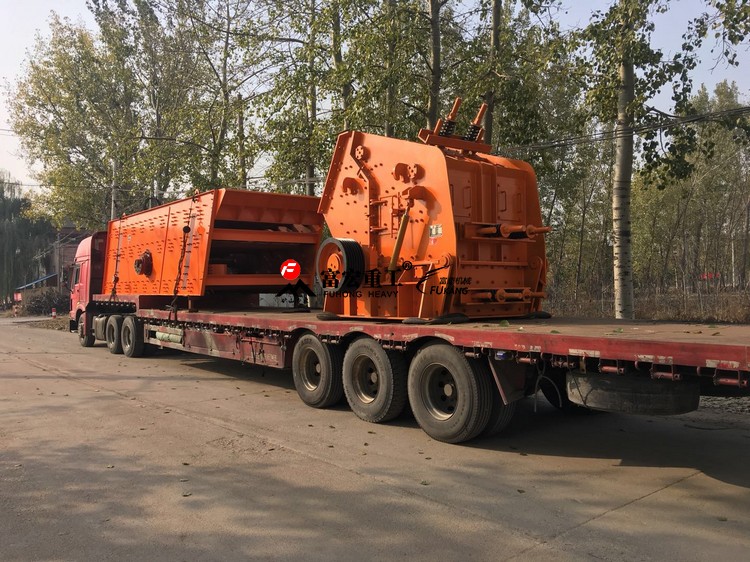 移動(dòng)破碎機(jī)