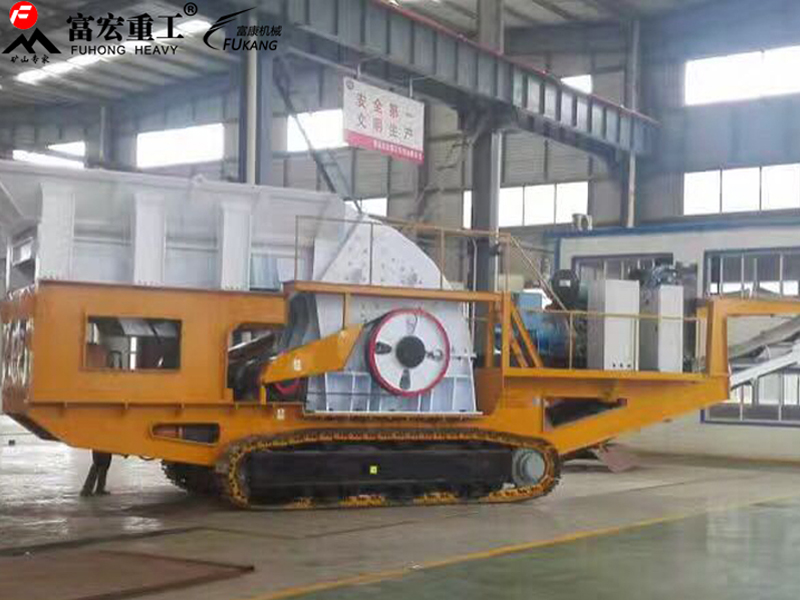移動(dòng)破碎機(jī) 移動(dòng)破碎機(jī)