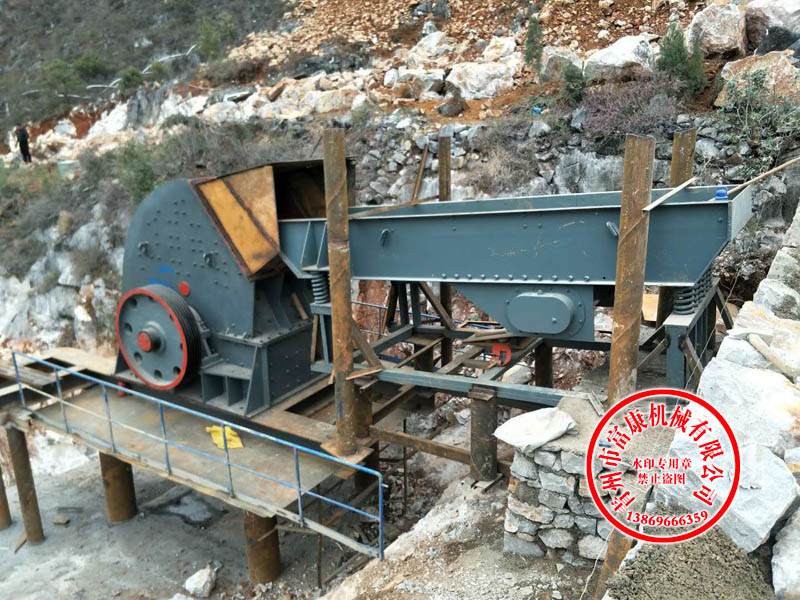 簡(jiǎn)易移動(dòng)破碎站