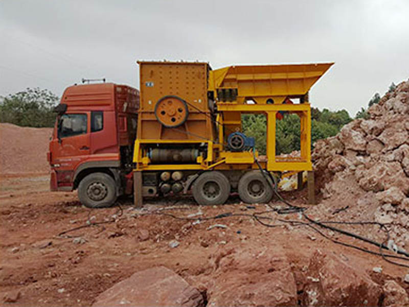 簡易式移動破碎站 簡易式移動破碎站