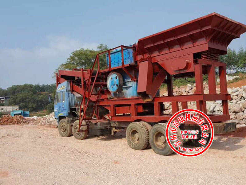 小型車載移動破碎站