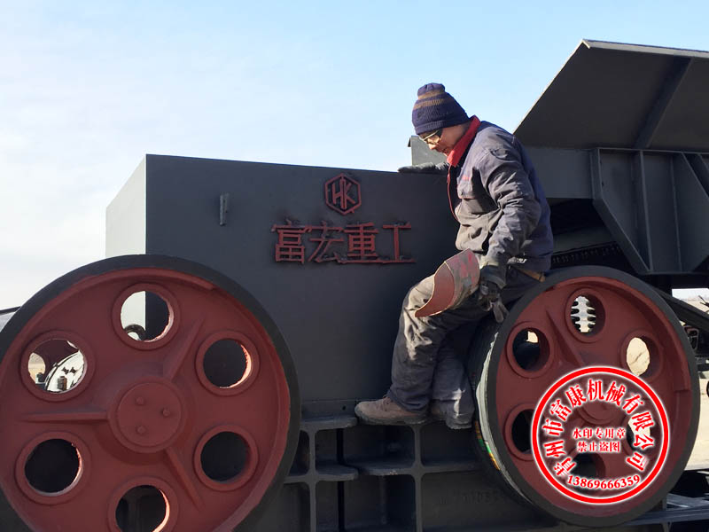 移動(dòng)破碎站 移動(dòng)破碎站