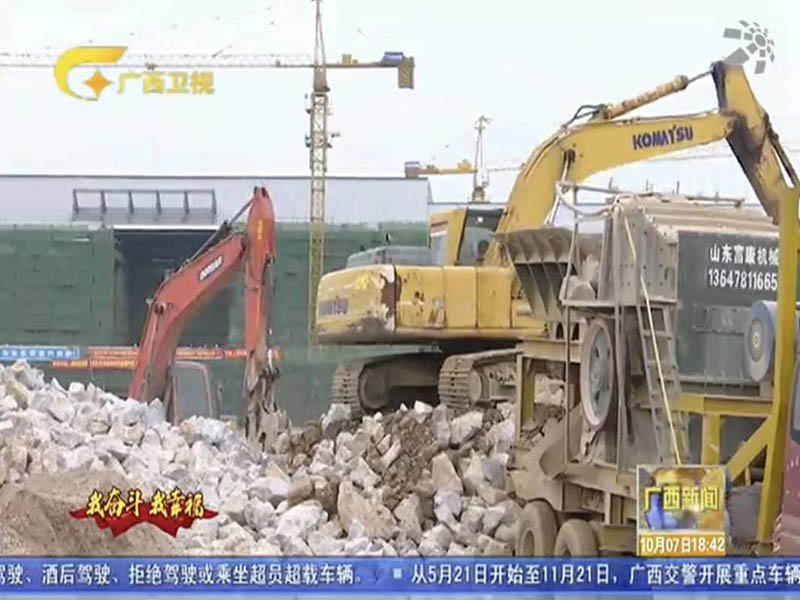 移動(dòng)建筑垃圾破碎站 移動(dòng)建筑垃圾破碎站