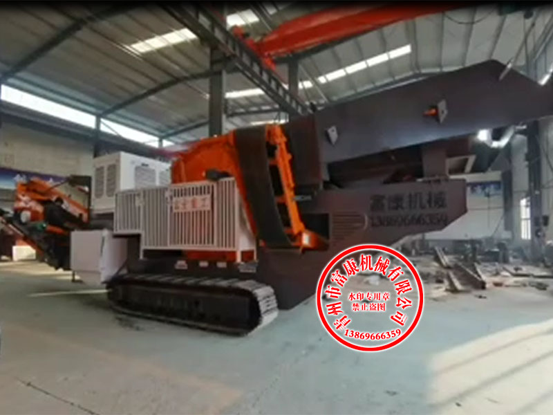 履帶式破碎站廠家 履帶式破碎站廠家