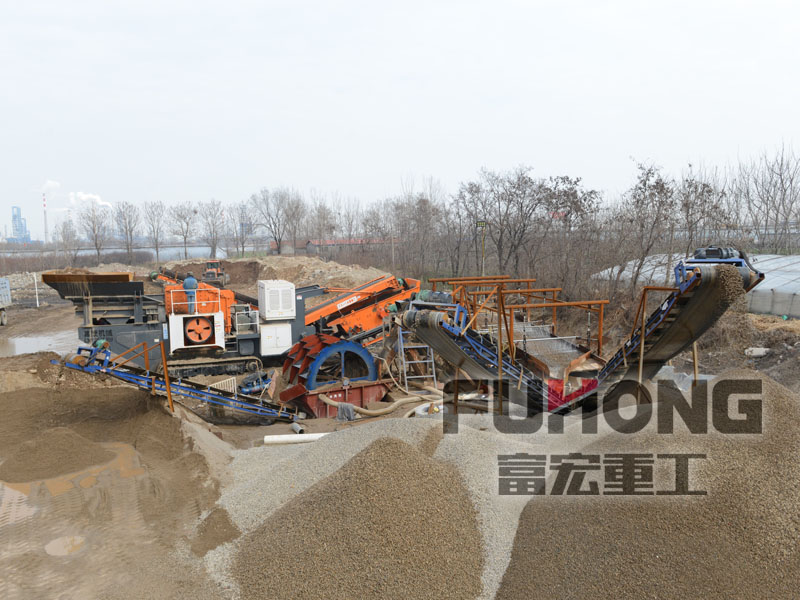 履帶式移動(dòng)破碎站