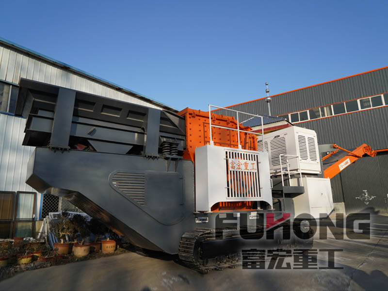 履帶移動(dòng)破碎站
