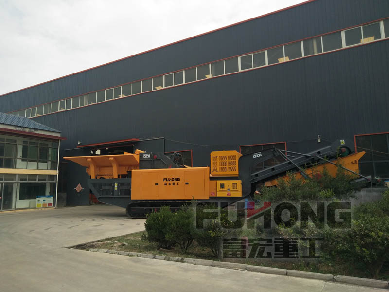 履帶式移動(dòng)破碎站