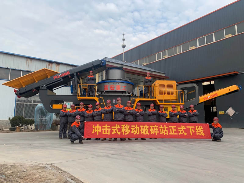 履帶式移動(dòng)破碎站品牌 履帶式移動(dòng)破碎站品牌