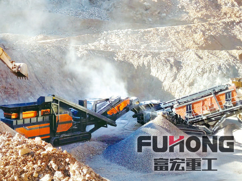 建筑垃圾移動(dòng)破碎站