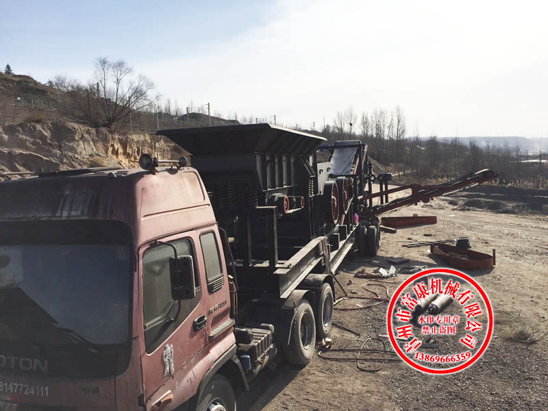 移動(dòng)建筑垃圾破碎站 移動(dòng)建筑垃圾破碎站