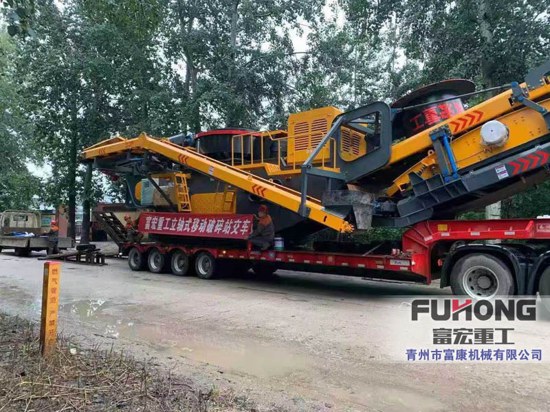 移動(dòng)渣土廢渣破碎機(jī) 移動(dòng)渣土廢渣破碎機(jī)