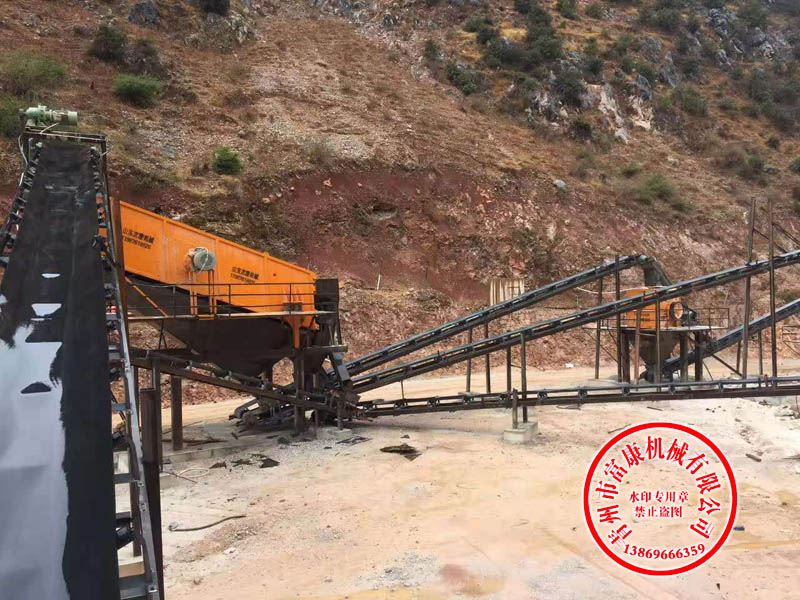 礦山破碎生產(chǎn)線(xiàn)