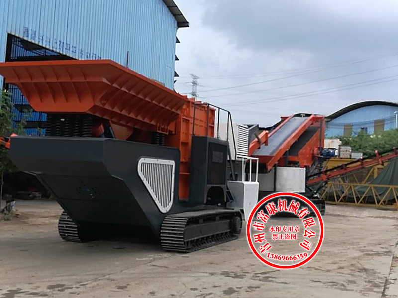 履帶式錘破移動破碎站 履帶式錘破移動破碎站