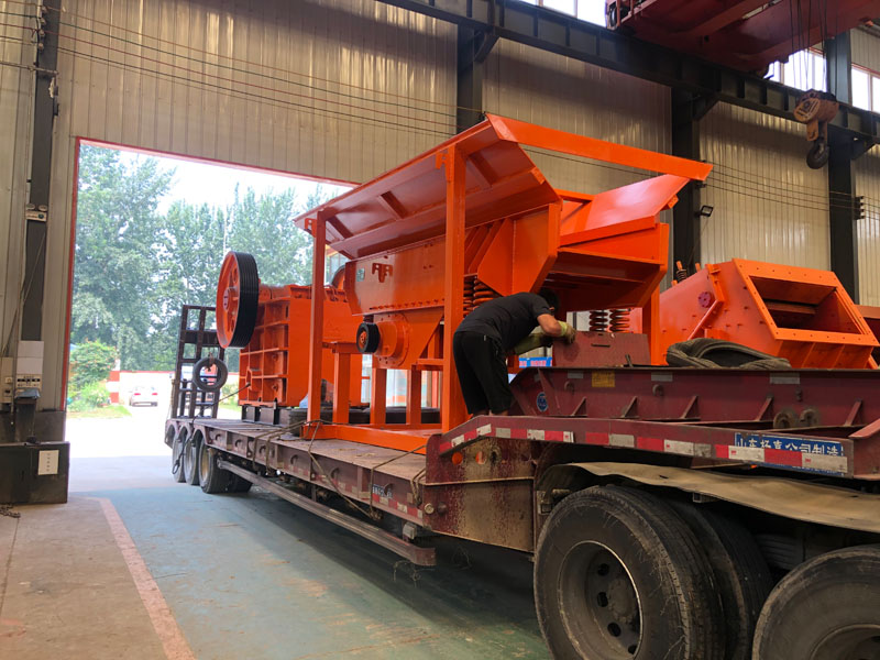 振動式給料機(jī)廠家