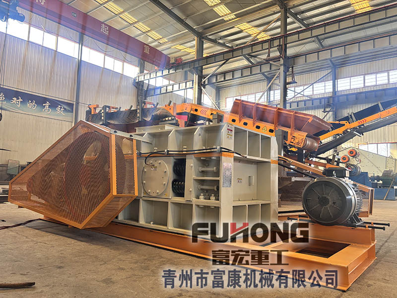 對(duì)輥式破碎機(jī)